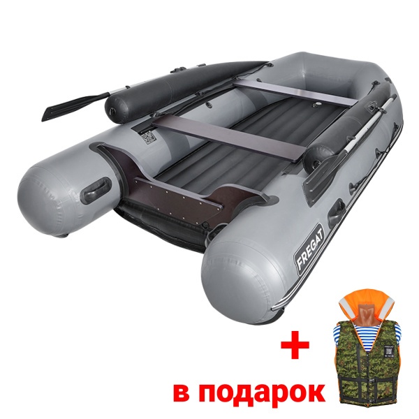 370 НДНД аэр ф Лодка (серый 107042)